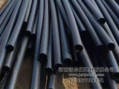 如何辨別PE管材的好壞呢？潔爾康建材告訴你