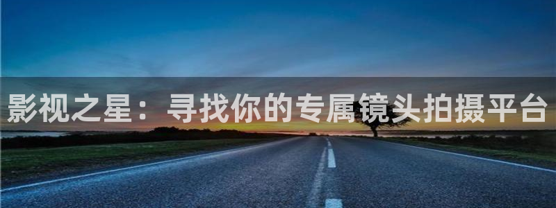 蜜桃視頻站